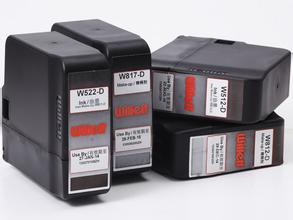 偉迪捷噴碼機(jī)耗材